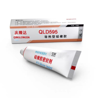 Silicone thermal conductive adhesive：QLD595