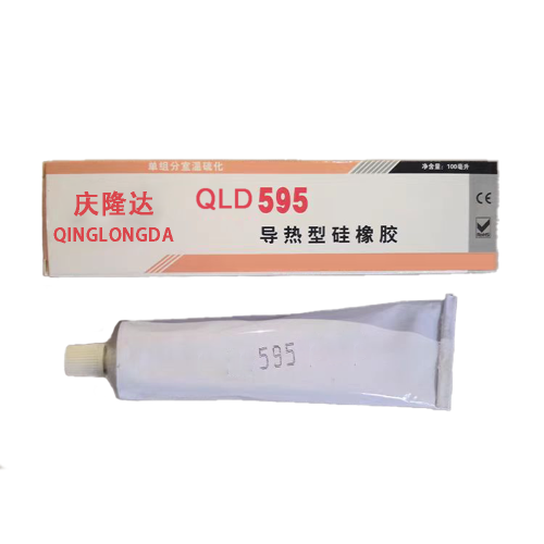 Non-flowing silicone potting adhesives, QLD593 QLD594 QLD595 QLD583